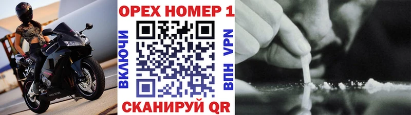 COCAIN FishScale Аша