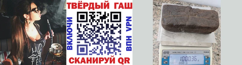 OMG ТОР  Аша  ГАШИШ Изолятор 