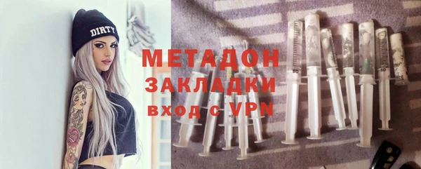 синтетический гашиш Аркадак