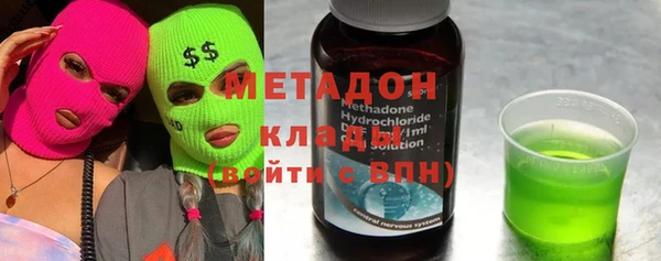 синтетический гашиш Аркадак