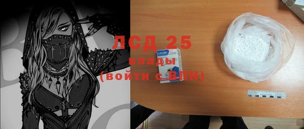 синтетический гашиш Аркадак