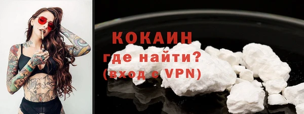 синтетический гашиш Аркадак