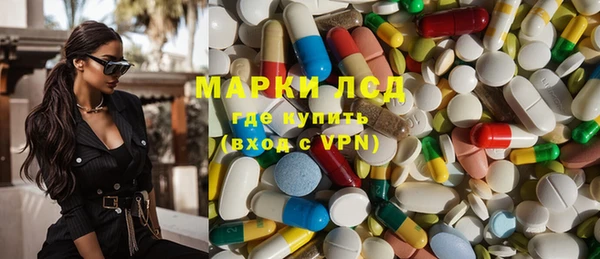 синтетический гашиш Аркадак