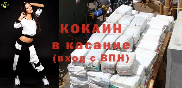 синтетический гашиш Аркадак