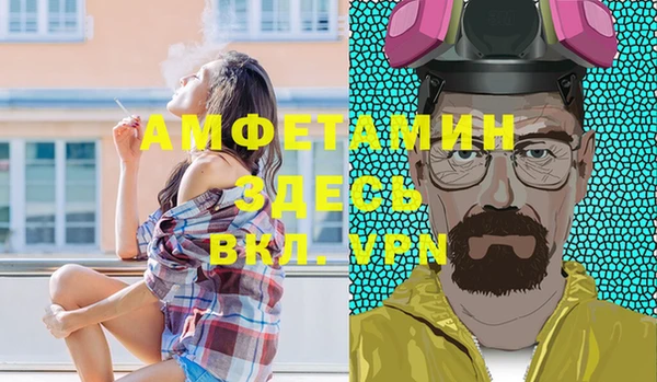 синтетический гашиш Аркадак