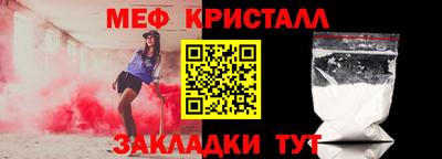 наркотики Анапа