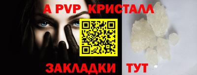 MDMA Premium VHQ Ангарск
