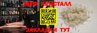 наркотики Анапа
