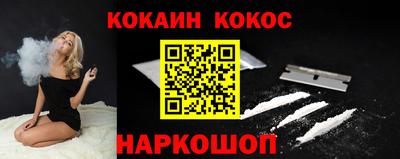 MDMA Premium VHQ Ангарск