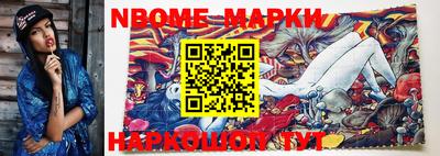 MDMA Premium VHQ Ангарск