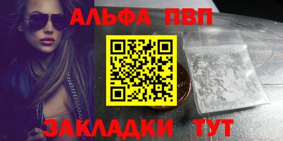 MDMA Premium VHQ Ангарск