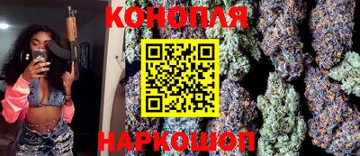 MDMA Premium VHQ Ангарск