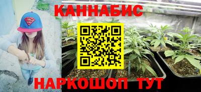 MDMA Premium VHQ Ангарск