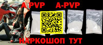 MDMA Premium VHQ Ангарск