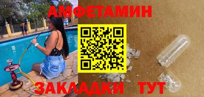 наркотики Анапа