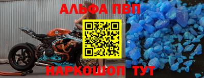 MDMA Premium VHQ Ангарск