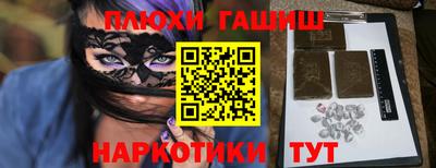 MDMA Premium VHQ Ангарск