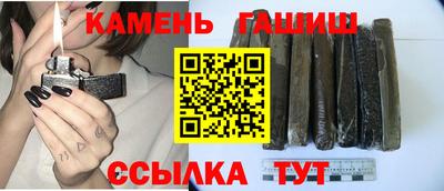 индика Анжеро-Судженск
