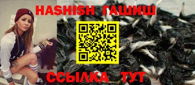 MDMA Premium VHQ Ангарск