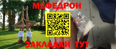 наркотики Анапа