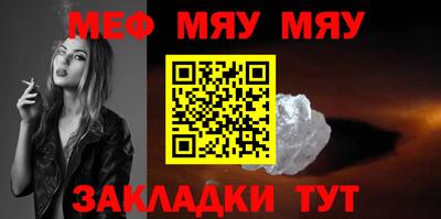 MDMA Premium VHQ Ангарск