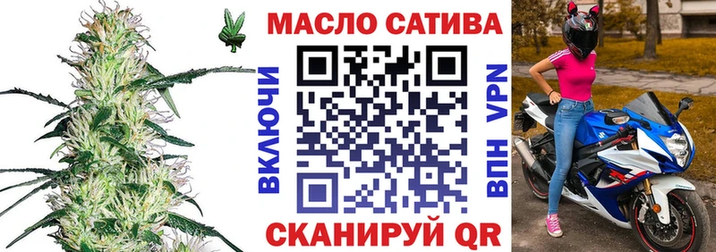 ТГК Wax  наркошоп  Аша 